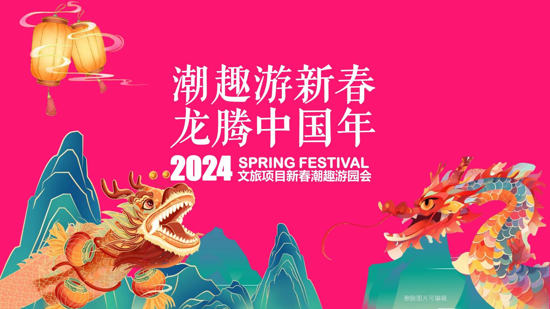 宏图国际传媒影视制作