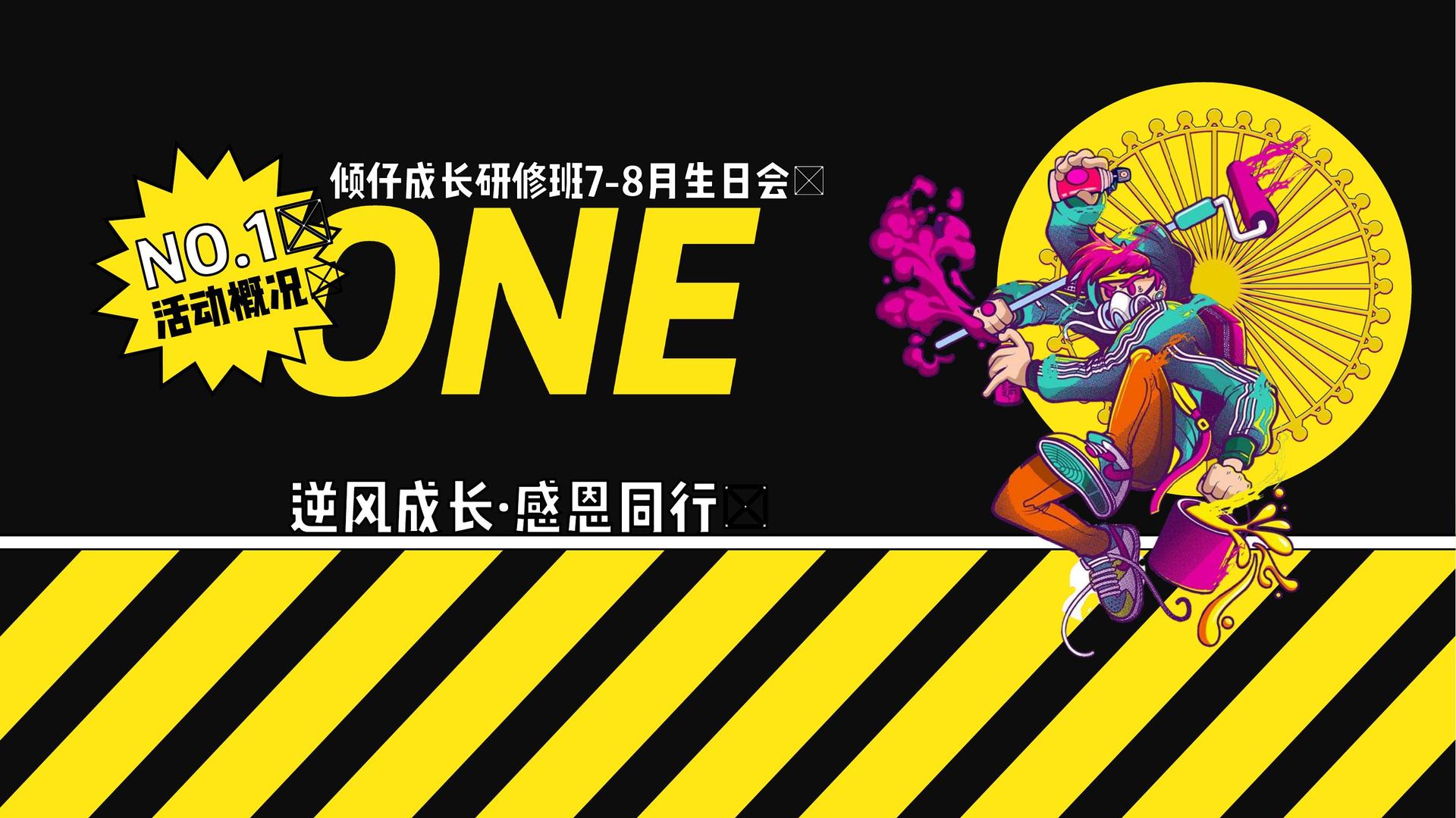 宏图国际传媒推出“城市文化合伙人”区域合作计划